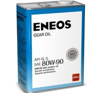 Трансмиссионное масло ENEOS GEAR GL-5, 80W90, 4 л oil1376