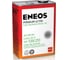 Моторное масло ENEOS Premium Ultra 100 Synt. SN 5W20 4л 8809478941790 1