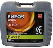 Моторное масло ENEOS Ultra S 0W30 C2 20л EU0023201N