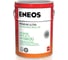 Моторное масло ENEOS Premium Ultra 100 Synt. SN 5W20 20л 8801252022176 1