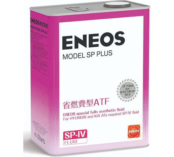 Трансмиссионное масло ENEOS Model SP Plus SP-IV, 4 л oil5093 1
