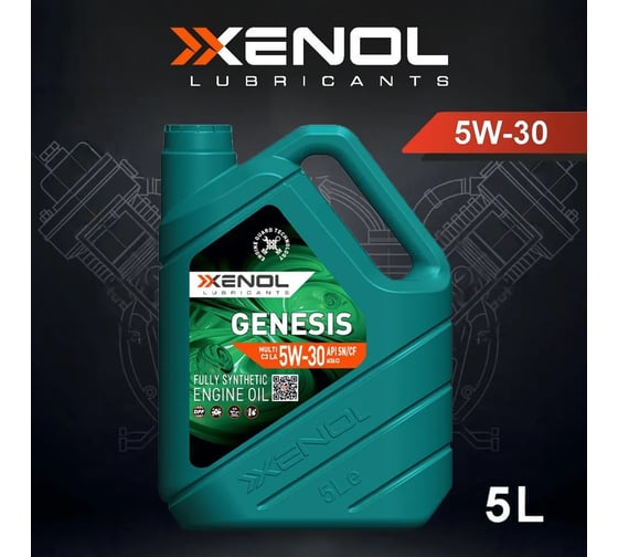 Масло моторное Xenol GENESIS MULTI C3 LA 5W-30 SN/CF 5L POXGMC3LA530SNCF3