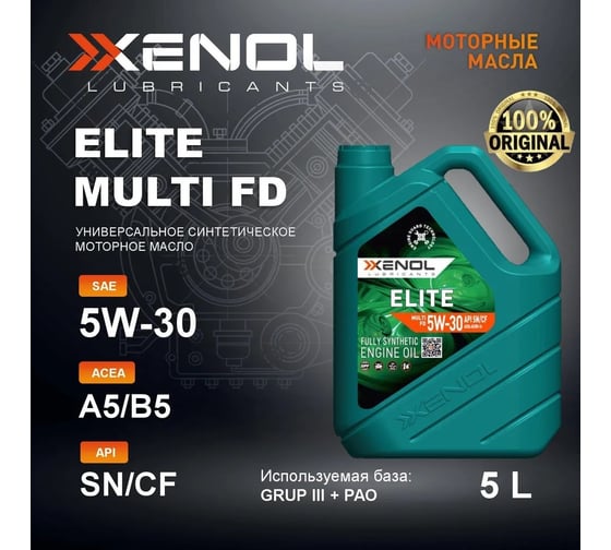 Моторное масло Xenol ELITE MULTI FD 5W-30 SN/CF 5L POXEMFD530SNCF3