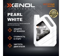 Моторное масло Xenol PEARL 0W-20 SP 4L POXPW020SP2