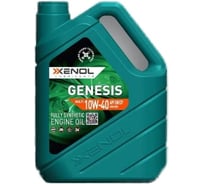 Моторное масло Xenol GENESIS MULTI 10W-40 SN/CF 5L POXGM1040SNCF3