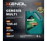 Моторное масло Xenol GENESIS MULTI 10W-40 SN/CF 5L POXGM1040SNCF3 2