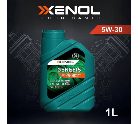Моторное масло Xenol GENESIS MULTI C3 LA 5W-30 SN/CF 1L POXGMC3LA530SNCF1