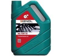 Трансмиссионное масло Xenol TRANSMISSION OIL MA 75W-90 5L TOXTMA75903