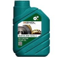 Трансмиссионное масло Xenol GEAR OIL 85W-140 GL-4 1L TOXGO85140GL41
