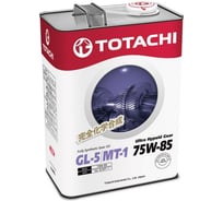 Трансмиссионное масло TOTACHI Ultra Hypoid Gear Fully Syn GL-5/MT-1, 75W85, 4 л 60204