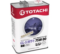 Трансмиссионное масло TOTACHI Extra Hypoid Gear LSD Fully Syn GL-5/MT-1 75W-90 4 л 4562374691926