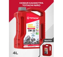 Моторное масло TOTACHI NIRO LV Synthetic SN 5W-30 4л 19904