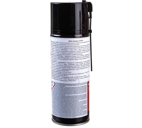 Белое смазочное масло с ПТФЭ тефлон Soudal WHITE GREASE, 400 мл 119706