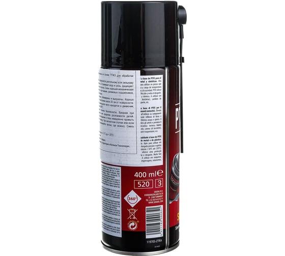 Смесь минерального масла с ПТФЭ тефлон Soudal PTFE SPRAY, 400 мл 119705