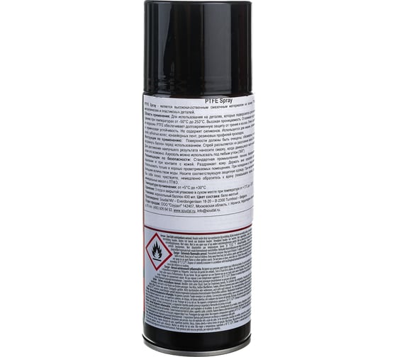 Смесь минерального масла с ПТФЭ тефлон Soudal PTFE SPRAY, 400 мл 119705