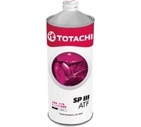 Трансмиссионное масло TOTACHI ATF SP III 1л 20401