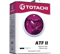 Трансмиссионное масло TOTACHI ATF Dex-II class 4л 4562374691148