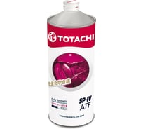 Трансмиссионное масло TOTACHI ATF SP-IV 1л 21001