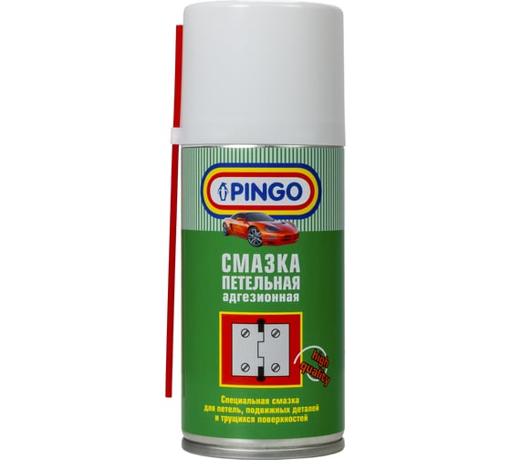 Смазка для петель PINGO аэрозоль, 150 мл 85040-0