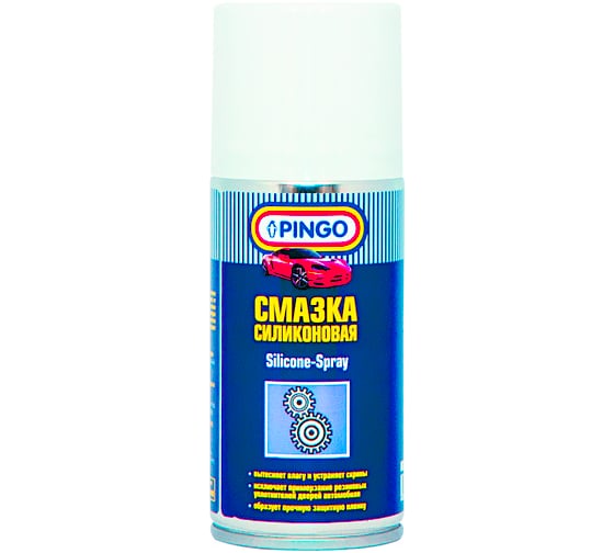 Силиконовая смазка PINGO 210 мл 85060-0