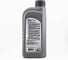 Масло GNV Trans Axle HP LS 75W-140 (кан. 1л) API GL-5 LS GTP10720120USA75140001 2