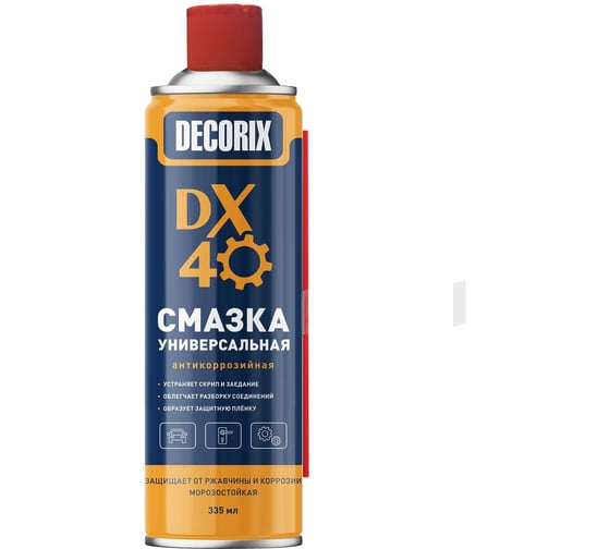 Смазка универсальная антикоррозийная Decorix DX-40, 335 мл 0421-02 DA 1