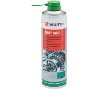 Высокоэффективная консистентная спрей-смазка Wurth HHS 500 LUBE 08931065 043 1