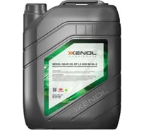 Масло трансмиссионное Xenol GEAR OIL EP LS 85W-90 GL-5 20L TOXGOEPLS8590GL54