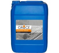 Масло для ковейерных цепей GRACE Lubricants IZOROL-220 минеральное 20л 4603728820675
