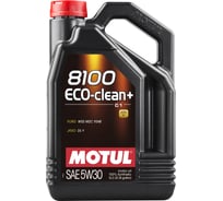 Моторное масло MOTUL 8100 Eco-clean 5W30 5 л 113550