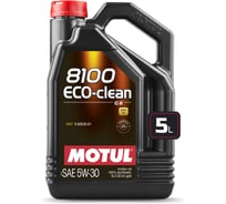 Моторное масло MOTUL 8100 Eco-clean 5W30 5 л 113550