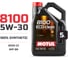 Моторное масло MOTUL 8100 Eco-clean 5W30 5 л 113550 2
