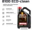Моторное масло MOTUL 8100 Eco-clean 5W30 5 л 113550 3