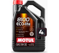 Моторное масло MOTUL 8100 Eco-lite 5W30 4 л 113497