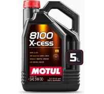 Моторное масло MOTUL 8100 X-cess 5W30 5 л 113530
