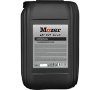 Трансмиссионное масло Mozer TRANSMISSION FLUID ATF CVT (BLUE), канистра 20л 4639039