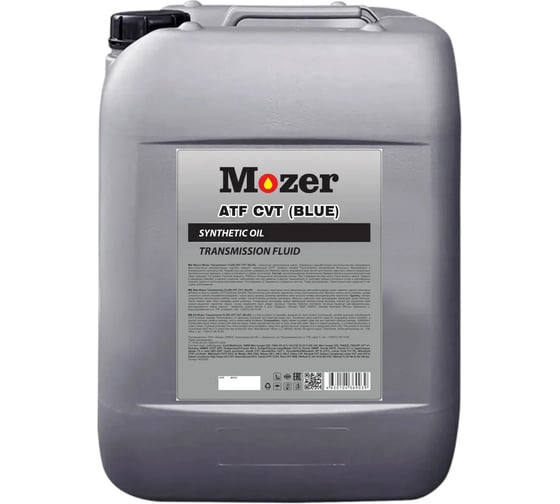 Трансмиссионное масло Mozer TRANSMISSION FLUID ATF CVT (BLUE), канистра 4л 4639022