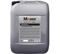 Трансмиссионное масло Mozer TRANSMISSION FLUID ATF CVT (RED), канистра 4л 4638995