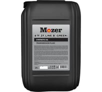 Трансмиссионное масло Mozer TRANSMISSION FLUID ATF ZF LINE 8 (GREEN), канистра 20л 4639688