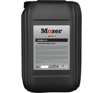 Трансмиссионное масло Mozer TRANSMISSION Fluid ATF II (мин), канистра 20л 4638568