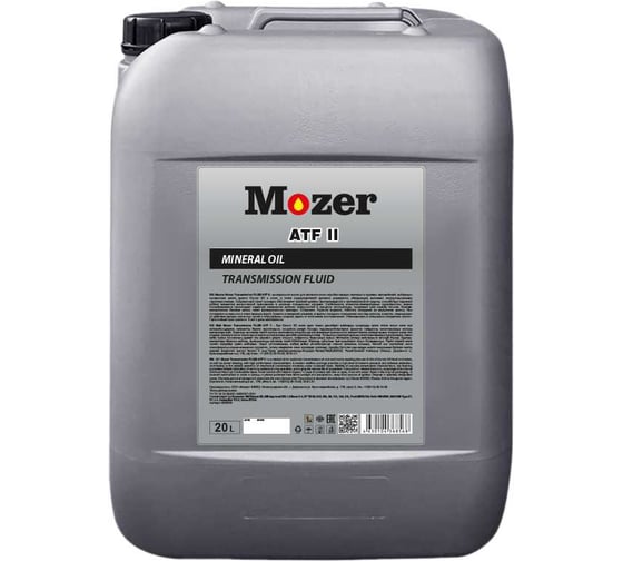 Трансмиссионное масло Mozer TRANSMISSION Fluid ATF II (мин), канистра 20л 4638568 1
