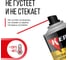 Смазка литиевая белая с PTFE KERRY KR-942-1 5