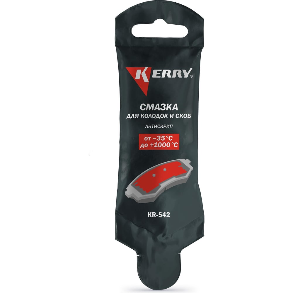 Смазка колодок и скоб KERRY KR-542 Антискрип 5 г 11606155 - выгодная ...