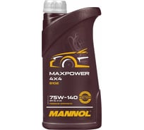 Синтетическое трансмиссионное масло MANNOL MAXPOWER 4x4 75W140 1 л 1236