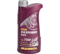 Синтетическое трансмиссионное масло MANNOL MAXPOWER 4x4 75W140 1 л 1236