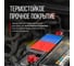 Лак для защиты клемм красный KERRY KR-918 4
