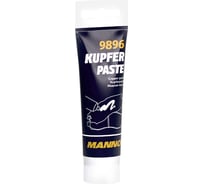 Медная паста MANNOL KUPFERPASTE 50 гр 2270