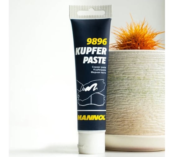Медная паста MANNOL KUPFERPASTE 50 гр 2270