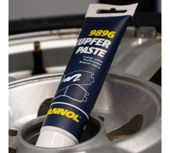 Медная паста MANNOL KUPFERPASTE 50 гр 2270