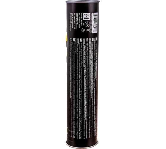 Термостойкая пластичная смазка MANNOL LC-2 High Temperature Grease LC2 400 гр 2111